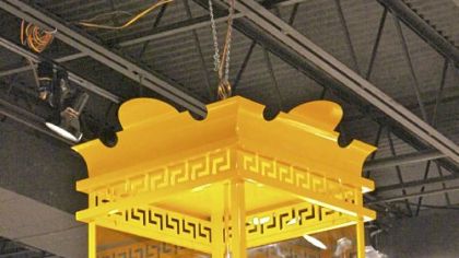 Hanging lantern style fixture by Tobi Fairley
