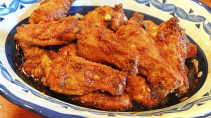 Asian-Style Chicken Wings.