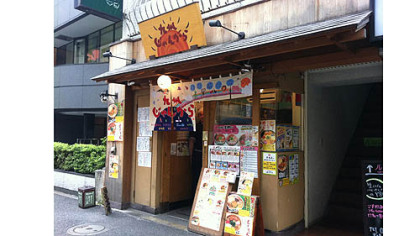 Small ramen shops are on almost every block in Tokyo. Many of them boast a cult following.