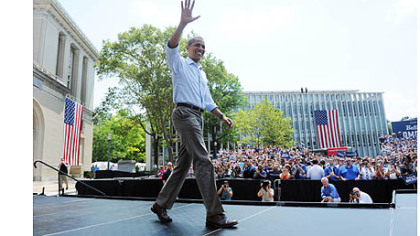 President Obama arrives at CMU.